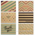 Personalized Brown Thank You Cards Custom Cards